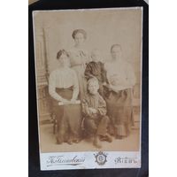 Фото "Семья из Киева ", фотограф Блоневский, до 1917 г.