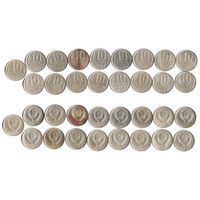 10 копеек СССР 1984 года