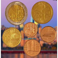 Азербайджан набор монет 1, 3, 5, 10, 20, 50 гипяк, UNC. Музыкальный инструмент. Архитектура. Спиральная лестница. Нефтяные вышки. Герб - звезда, пальма, тростник. Сторгуй за свою цену, предложи обмен!