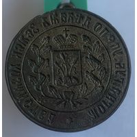Печать