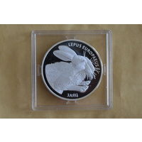 20 рублей 2014 Заяц с 1 руб