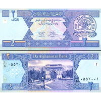 Афганистан 2 афгани 2002 год UNC