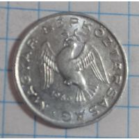 10 филлеров 1969 Венгрия