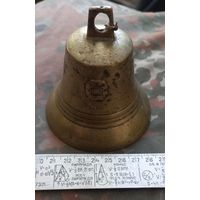Колокольчик бронза с рубля!!