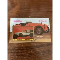 ОАЭ 1972. Манама. Испано-Сюиза. Блок