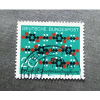 Марка Германия 1971 год 125 лет изобретения синтетического волокна