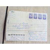 Документ БССР\9
