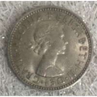 Монета 1 шиллинг 1960 год. Великобритания. Шотландский герб - атакующий лев внутри коронованного щита. Королева Елизавета II.
