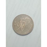 Замбия 50 нгве 2015 года