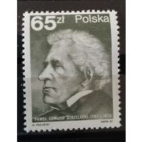 Польша 1987 Павел Эдмунд Стшелецкий