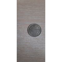10 КОП 1915 ЯРЧАЙШАЯ МОНЕТА.