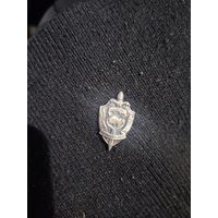 Знак-фрачник КГБ