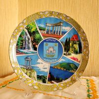 Тарелка декоративная "Крым. Алушта".