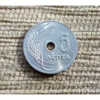 Werty71 Греция 5 лепт 1954