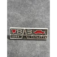 ВАЗ 1968 Тольятти