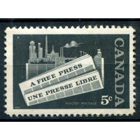 Канада - 1958г. - канадская пресса - 1 марка - полная серия, чистая, без клея [Mi 322]. #3-WB-72-A-2