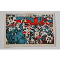 Германия нотгельд