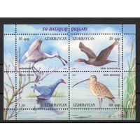 Азербайджан 2009. Болотные птицы блок (342)