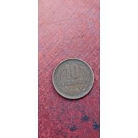 Япония 10 йена