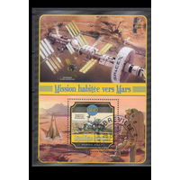 МАЛЫЙ ЛИСТ КОСМОС  КОСМИЧЕСКИЕ КОРАБЛИ   СТО