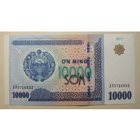 Торг! Узбекистан. 10000 сум 2017 года, серия AV