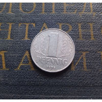 1 пфенниг 1975 (A) Германия ГДР #13