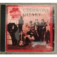 Czerwone Gitary - To wlasnie My, CD-R (копия)