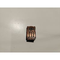 Таллин Эстония