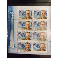 Марки России, космос, Гагарин, СК 916, оригинал, абонемент, высокий каталог