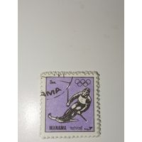 Манама. Спорт. 1972г.