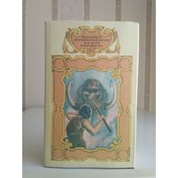 Ангелов "Когда человека не было", Каратов "Быстроногий Джар", "Земля мамонтов", Шторх "Охотники на мамонтов". Серия "Библиотека исторической прозы для детей и юношества".