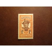 Французская Мартиника 1908 г. Молодая мартиниканка./03а/