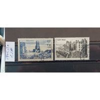 РАСПРОДАЖА ФРАНЦИЯ 1945г. Полная серия. Гаш.