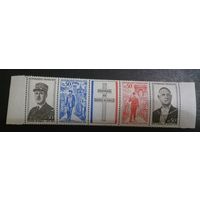 Сцепка 1971 г. **
