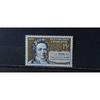 ФРАНЦИЯ 1957г. Полная серия. Чист*