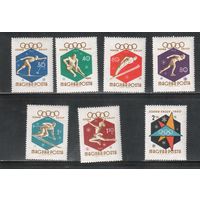 Венгрия-1960,(Мих.1668-1674)  ,  **  , Спорт,  Зимняя ОИ-1960, (полная серия)