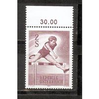 ФФ2 Австрия 1970 Спорт