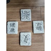 Набор пано японских иероглифов