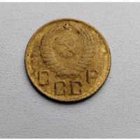 3 копейки 1957 года (2)! с 1 рубля. Y# 121