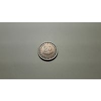 20 сентаво 1973 г. Португальская колония, Мозамбик. Внимательно читайте объявление.