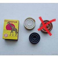 Старые фишки от настольной игры "Шашки". Цена за одну.