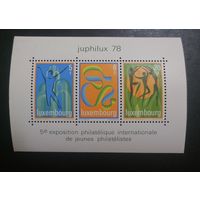 Блок 1978 г. **