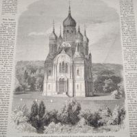 Гравюра энциклопедическая 19-20век. 22х26см. Германия.