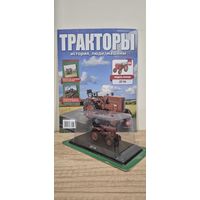 ДТ-14. Тракторы: история, люди, машины