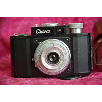 Фотоаппарат Смена 2 ( рабочий )