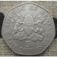 5 шиллингов 1985 Кения