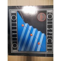 MOTI SPECIAL ( MICHAEL CRETU)" MOTIVATION" 1985 LP GERMANY TELDEC 6.26166AS  - ORIG - NM-/EX