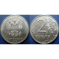 РФ. 2 рубля 2018 года. ММД. UNC.