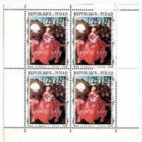 Чад - 1970г. - Рождество ЖИВОПИСЬ  MNH