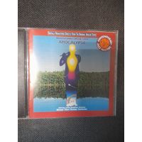 MAHAVISHNU ORCHESTRA "APOCALYPSE " CD 1990